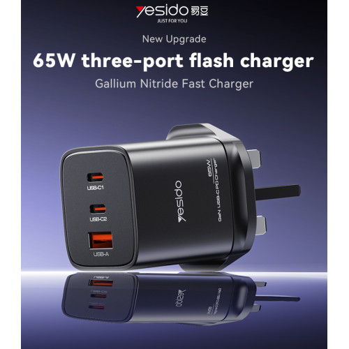 YC84 Low Temperatures 65W Fast Charging 2 USB-C & USB-A Three-port UK GaN Fast Charger