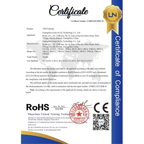 RoHS for TWS Earbuds  UNIB21102733HC-01