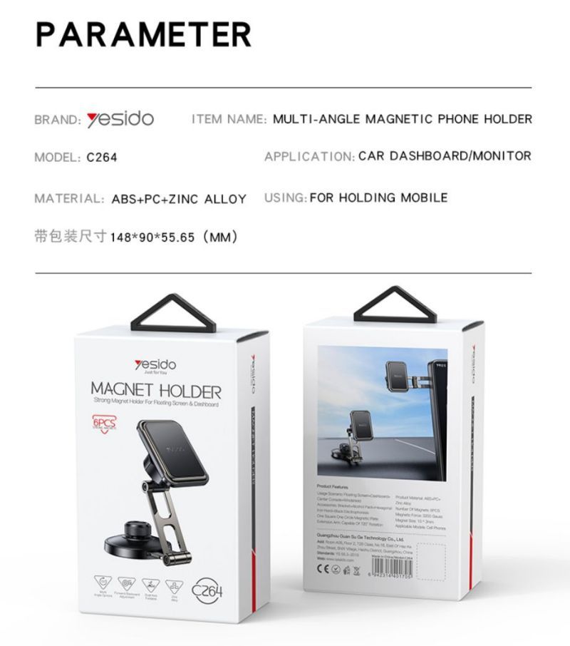 C264 Folding Magnetic Suction Cup Phone Holder Packaging