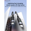 CA160 Aluminum Alloy Shell 60W Fast Charging Type-C To Type-C Auto Disconnecting Charging Data Cable