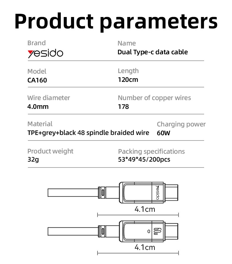 CA160 60W Type-C To Type-C Auto Disconnecting Charging Data Cable Parameter