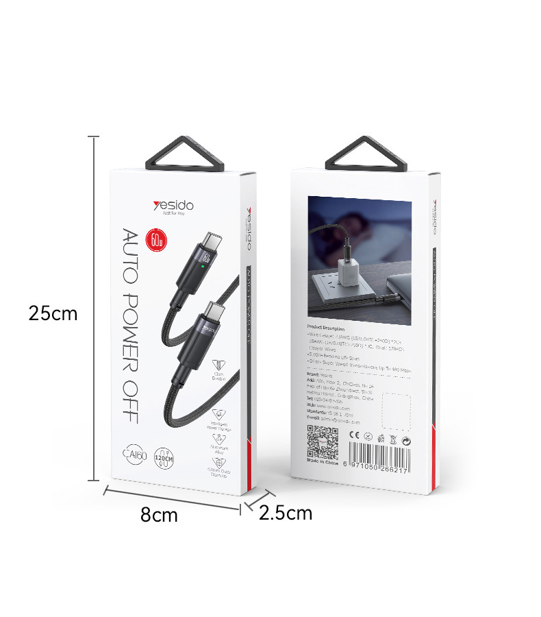 CA160 60W Type-C To Type-C Auto Disconnecting Charging Data Cable packaging