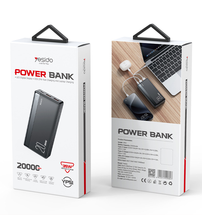 YP51 35W Fast Charging 20000mAh Power Bank Packaging