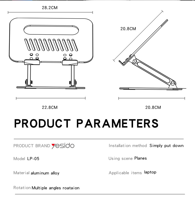 LP05 Aluminum Alloy Laptop Holder Parameter