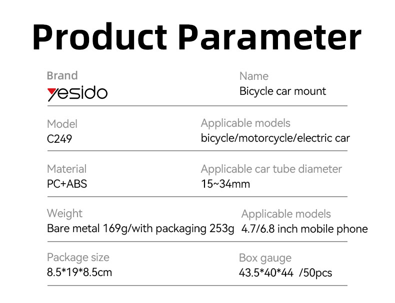 C249 Bicycle Phone Holder Parameter