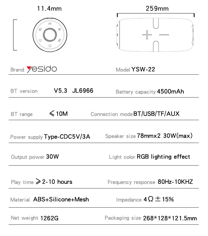 Yesido YSW22 30W Waterproof Wireless Speaker Parameter