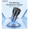 Y64 Aluminum Alloy USB+TC PD30W + USB20W Multi Protection 50W Fast Charging Car Charger