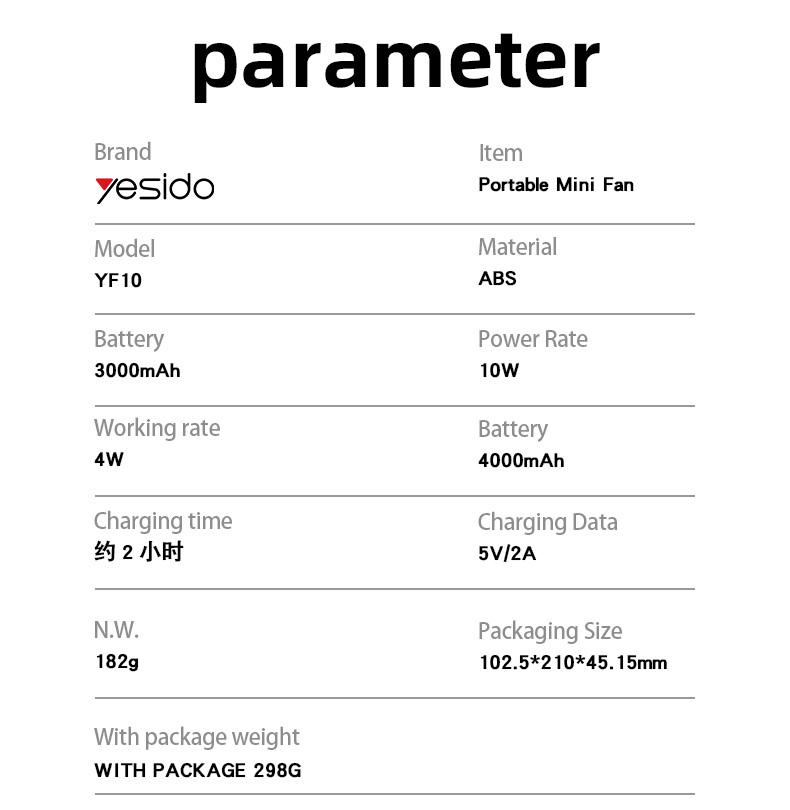 Yesido YF10 Handheld Mini Fan (With Power Bank Function) Parameter