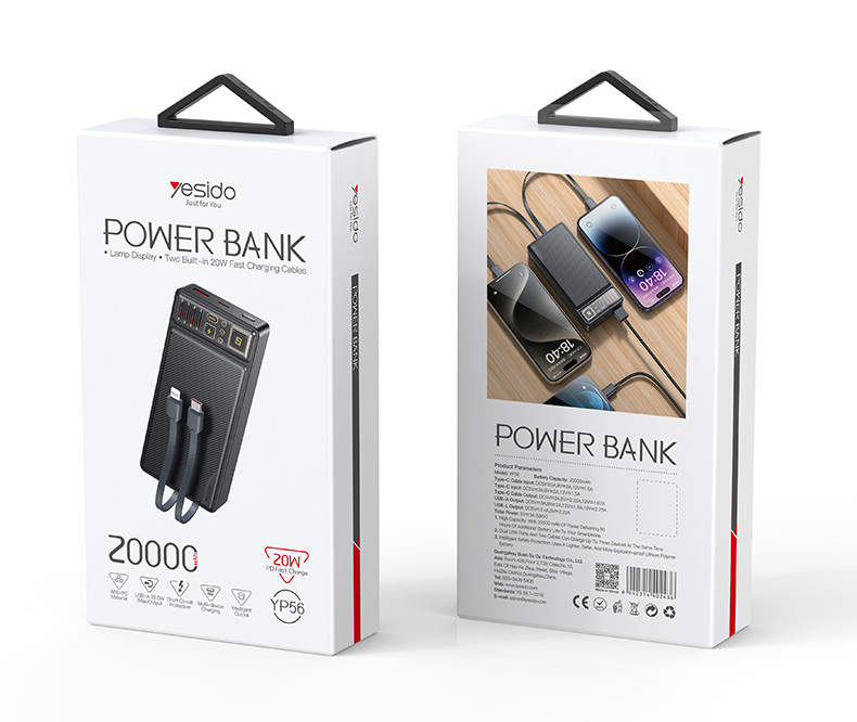 YP56 20000mAh Power Bank With Cable Packaging