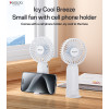 YF15 3-speed Infinitely Variable With 1200mAh Battery Removable Design Small Fan With Phone Holder