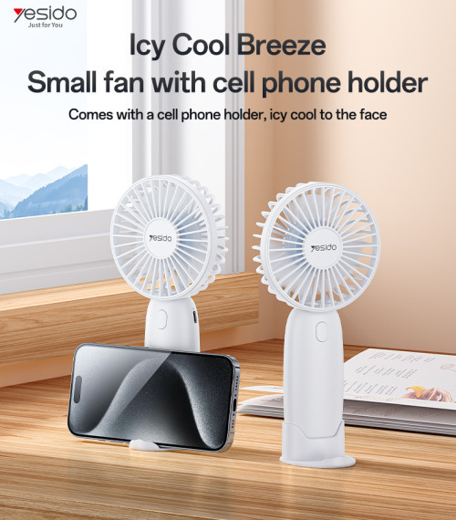 YF15 3-speed Infinitely Variable With 1200mAh Battery Removable Design Small Fan With Phone Holder