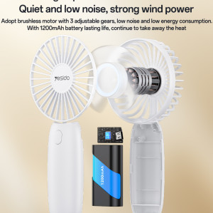 YF15 3-speed Infinitely Variable With 1200mAh Battery Removable Design Small Fan With Phone Holder