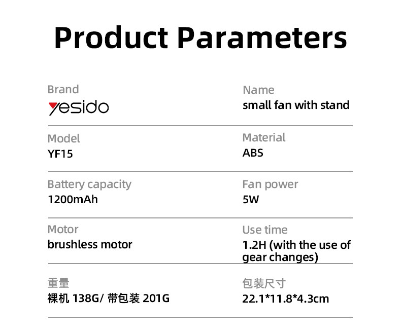 Yesido YF15 Handheld Mini Fan With Phone Holder Parameter