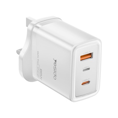 YC89 Three-Port Quick Punch A+C+L 65W Fast Charging UK Spec GaN Charger With C To L Cable