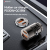 Y68 Aluminum Alloy Transparent Shell Pull Ring Design PD30W+QC18W Fast Charging Hidden Car Charger