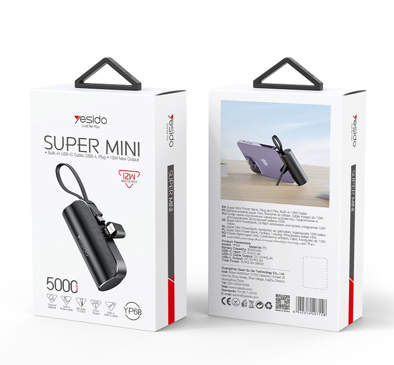 YESIDO YP68 5000mAh Ultra Mini Power Bank Packaging