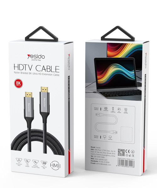 HM11 8K Ultra Clear Metal Shell and interface No Delay In Data Transfering HDMI Cable