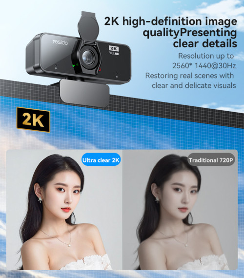 KM14 360 Ratation 2K 2 Million Pixels HD Camera Built-in Microphone Autofocus 1.5M Line USB Camera