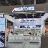 Hong Kong Global Resource Expo 2024 spring Exhibition Set to Make a Huge Impact!