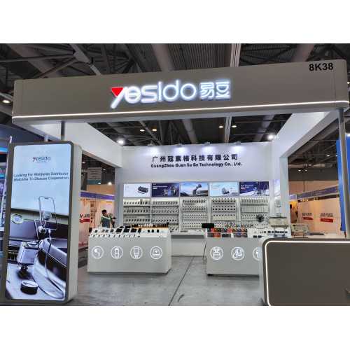 Hong Kong Global Resource Expo 2024 spring Exhibition Set to Make a Huge Impact!