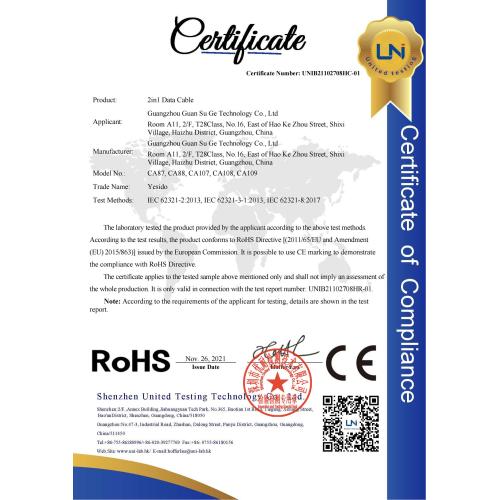 RoHS for 2 in 1 Data Cable UNIB21102708HC-01