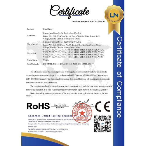 RoHS for Hand Free  UNIB21102721HC-01