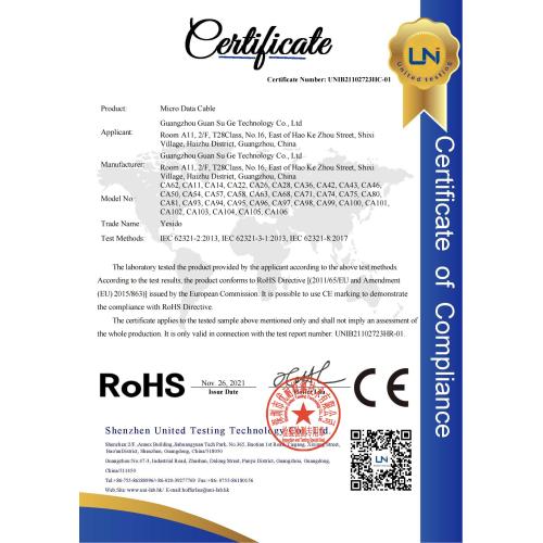 RoHS for Micro Data Cable UNIB21102723HC-01