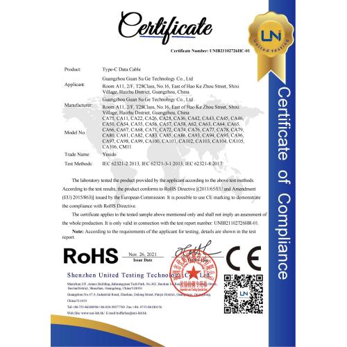 RoHS for Type-C Data Cable UNIB21102726HC-01