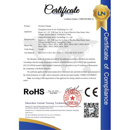 RoHS for Wireless Charger UNIB21102728HC-01