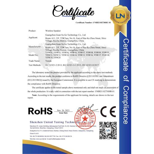 RoHS for Wireless Speaker UNIB21102730HC-01