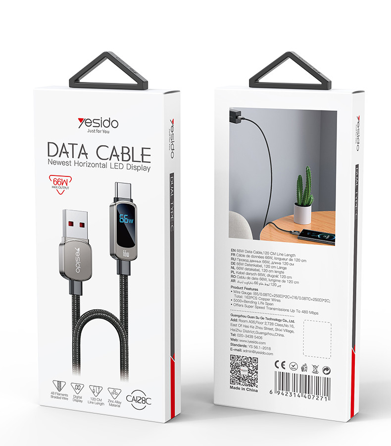 CA128C USB To Type-C 66W Power Display Data Cable packaging