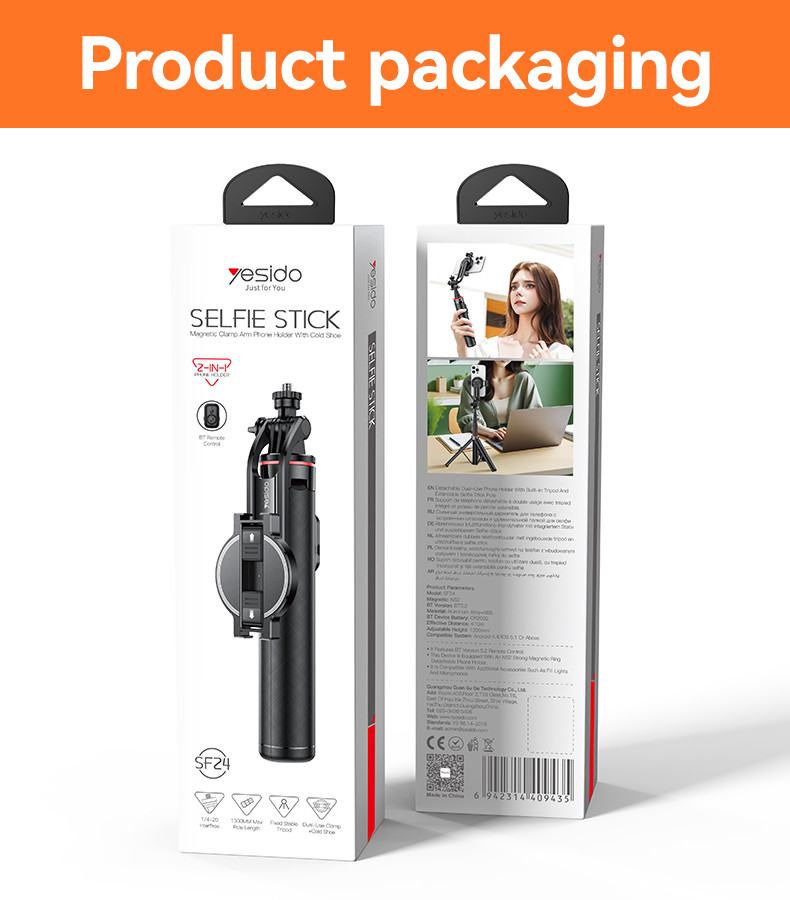 Yesido SF24 2 in 1 Magnetic Double Clamp Selfie Stick Tripod Packaging