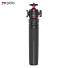 SF26 65cm Long Large Size Chassis Aluminum Alloy Pole Ball Head Telescopic Tripod Stand Selfie Stick