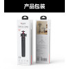 SF26 65cm Long Large Size Chassis Aluminum Alloy Pole Ball Head Telescopic Tripod Stand Selfie Stick