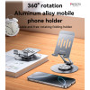 C299 360 Free-rotation Aluminum Alloy Folding Stable Mobile Table Using Phone Holder