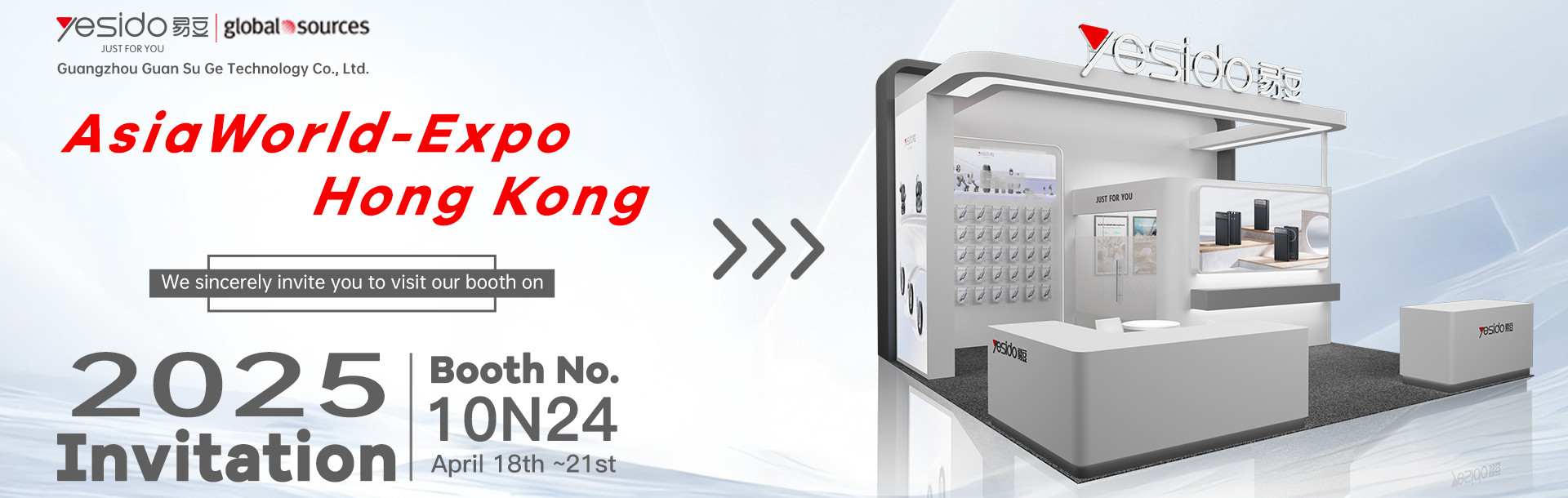 Hong Kong Global Resource Expo 2025 spring Exhibition Set to Make a Huge Impact!