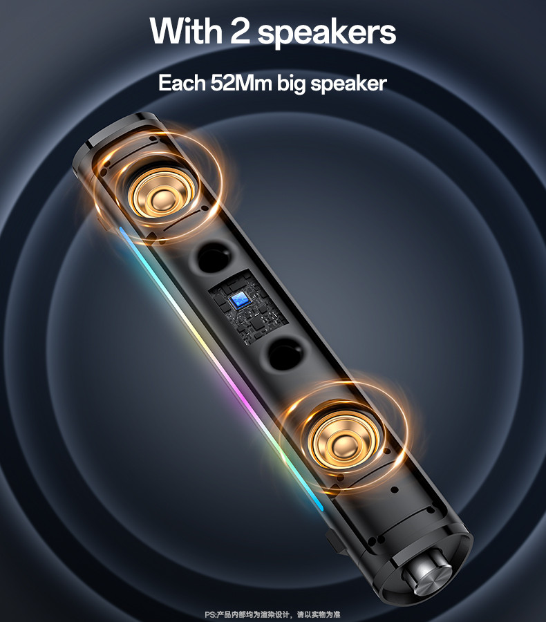 Yesido YSW27 10W Soundbar Wireless Bluetooth Speaker Details