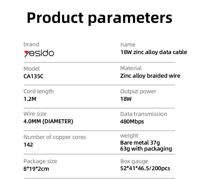 CA135C USB to Type-C 18W Fast Charging Flexible Thread Data Cable Parameter