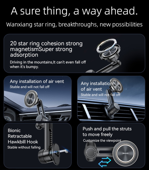 C168 360 Rotation Zinc Alloy Magnetic Suction Star Ring Design Air Vent Car Magnetic Phone Holder