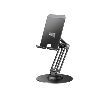 C300 360 Rotating Base Foldable Design Adjustable of Height Aluminum Alloy Metal Table Phone Holder