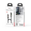 CA198 1.2 Meter 60W Fast Charging Type-C to Type-C CarPlay Applicable Zinc Alloy Data Cable
