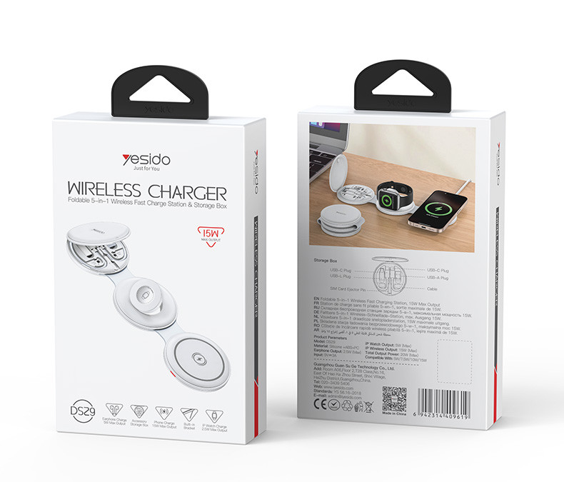 DS29 5 in 1 Multifunction Foldable Wireless Charger Packaging