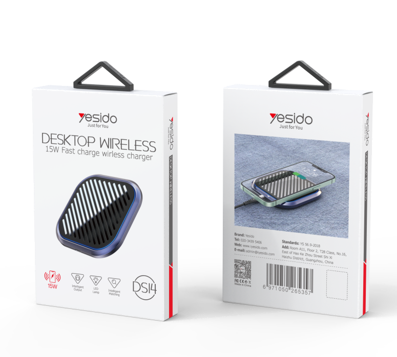 DS14 Mobile Phone Wireless Charging Dock Packaging