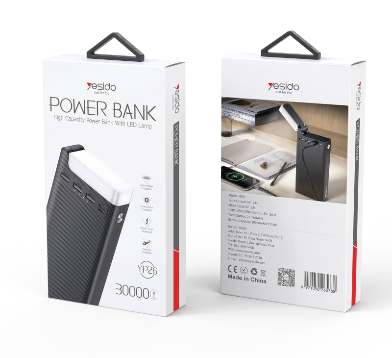 YP26 10W 30000mAh Power Bank Packaging