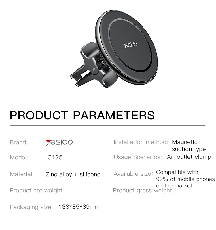 C125 Magnetic Phone Holder Parameter