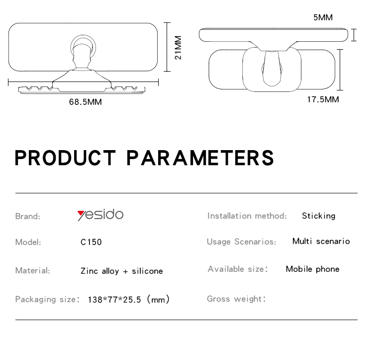 C150 Magnetic Phone Holder Parameter