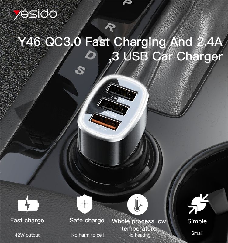 Y46 3 USB Ports Fast Charging Car Charger