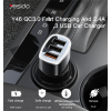 Y46 3 USB Ports Multifunction DC Fast QC Charging Station Car Charger