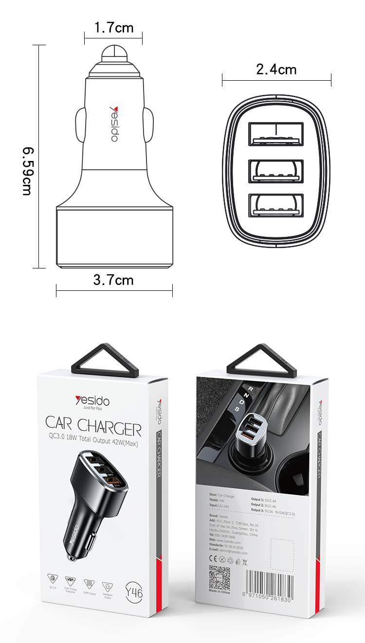 Y46 3 USB Ports Fast Charging Car Charger Packaging