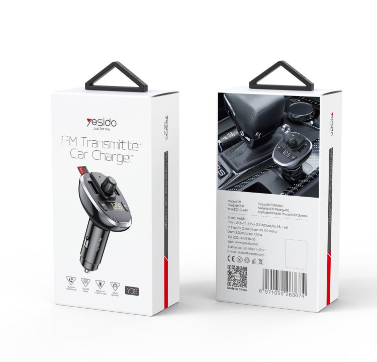 Y39 FM Bluetooth Received Car Charger Packaging